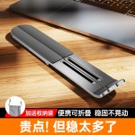 电脑支架笔记本支架多功能折叠可调节桌面平板电脑支架增高散热器