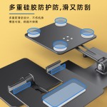 新款平板支架电脑桌面手机懒人金属折叠适用ipad华为苹果厂家批发