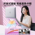 雷克森悬空散热笔记本支架 可升降调节碳素钢托架桌面稳固底座