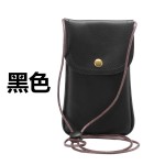 可爱手机包女生新款潮流迷你小包包皮斜跨单肩袋挂绳脖子韩版时尚