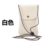 可爱手机包女生新款潮流迷你小包包皮斜跨单肩袋挂绳脖子韩版时尚