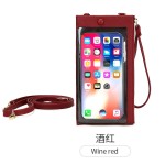 触屏手机包女斜挎2023新款纯色简约手机袋钱包女韩版迷你单肩小包