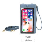 触屏手机包女斜挎2023新款纯色简约手机袋钱包女韩版迷你单肩小包