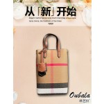 手机包女2026新款网红轻便手提斜挎包超火放装小包包迷你高端春夏