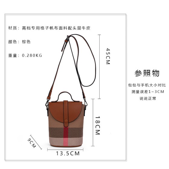 千典网红配皮斜挎小包潮2026新款迷你包高级感洋气小手机包格子包