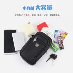手机包穿皮带腰包多功能斜跨手机包男工地干活手机套单肩挂包批发