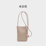 高级感洋气手机包女斜挎2025新款夏天迷你小包包散步钥匙袋单肩包