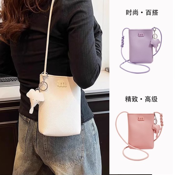 手机包女斜跨2025新款夏天高级感洋气小众可爱迷你小包散步单肩包