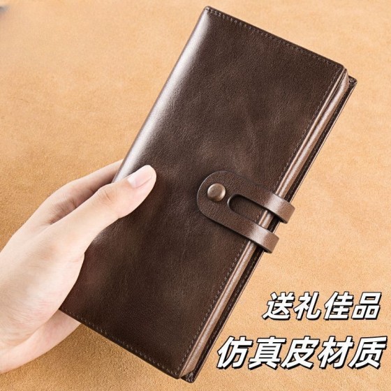男女式钱包长款2025新款仿大容量多功能卡包一体复古皮夹钱包