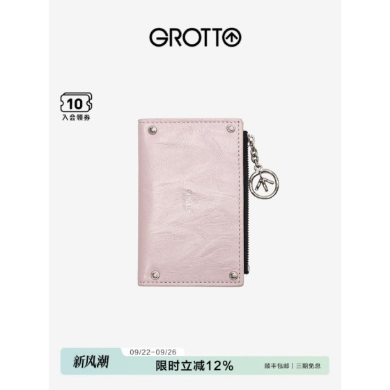 GRTT各乐植鞣绵羊皮真皮卡包卡夹钱包轻奢男女款情侣礼物