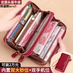 钱包女长款女士2026新款时尚大容量头层牛皮钱夹双拉链真皮手拿包