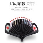 卡包男士防消磁多卡位男款大容量证件包套防盗刷银行卡夹包驾驶证