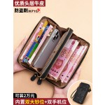 头层牛皮长钱包女大容量荔枝纹双拉链手拿包