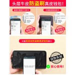 头层牛皮长钱包女大容量荔枝纹双拉链手拿包