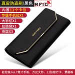 钱包女长款三折皮夹简约时尚真皮女款钱夹薄