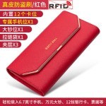 钱包女长款三折皮夹简约时尚真皮女款钱夹薄