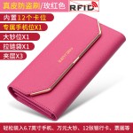 钱包女长款三折皮夹简约时尚真皮女款钱夹薄