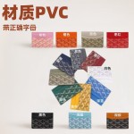 戈雅狗牙卡包男女通用戈雅狗牙证件小卡包外贸跨境电商零钱包卡包