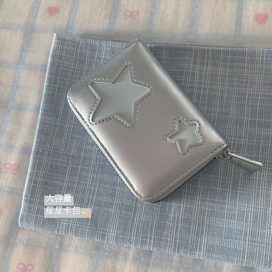 新爆款韩系ins风星星卡包收纳简约时尚便携多功能出行证件零钱包
