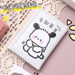 三折钱包女小众个性高级感可爱卡通小零钱包学生短款钱包