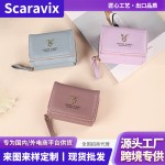 新款韩版女士钱包多色三折女款零钱包多卡位证件收纳卡包女批发