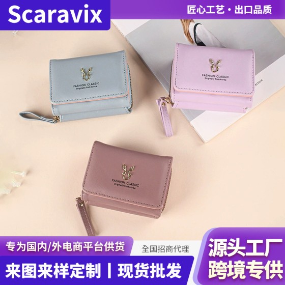 新款韩版女士钱包多色三折女款零钱包多卡位证件收纳卡包女批发