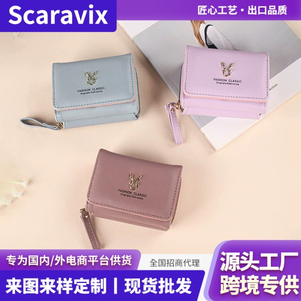 新款韩版女士钱包多色三折女款零钱包多卡位证件收纳卡包女批发