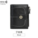 RFID防磁钱包短款拉链搭扣钱夹欧美新款大容量女士零钱包镂空设计