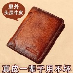 2026新款男士钱包真皮短款男款皮夹子头层牛皮复古超薄驾驶证钱夹