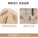 简约甜美长款钱包年轻人三合一零钱夹压花防磁多卡位卡包气质镂空