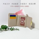荔枝钱包女士短款钱包女士卡包钱包一体钱包女高级感工厂批发
