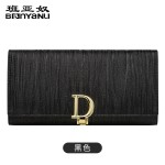 广州皮具厂2026新款D扣女士钱包女长款真皮条纹牛皮钱夹现货批发