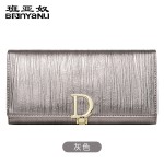 广州皮具厂2026新款D扣女士钱包女长款真皮条纹牛皮钱夹现货批发