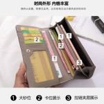 钱包女长款2026新款薄款皮夹百搭大气折叠大容量卡包简约零钱夹