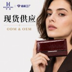 跨境热销女士钱包头层牛皮零钱包多功能卡包俄罗斯跨境短钱包