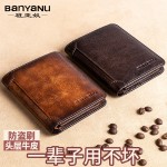 班亚奴跨境男士钱包RFID防盗刷超薄头层牛皮短款真皮钱夹批发