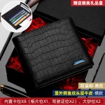 钱包男士2026新款鳄鱼纹头层牛皮钱夹短款皮夹