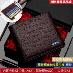钱包男士2026新款鳄鱼纹头层牛皮钱夹短款皮夹