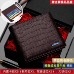 钱包男士2026新款鳄鱼纹头层牛皮钱夹短款皮夹