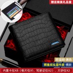钱包男士2026新款鳄鱼纹头层牛皮钱夹短款皮夹