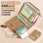 钱包男短款真皮大容量驾驶证2026新款男士卡包