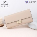 新款女式长款纯色钱包批发 跨境热销高颜值折叠都市风设计女錢包