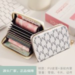 卡包ins女大容量防消磁字母卡套卡夹高级感女士拉链钱包小卡包