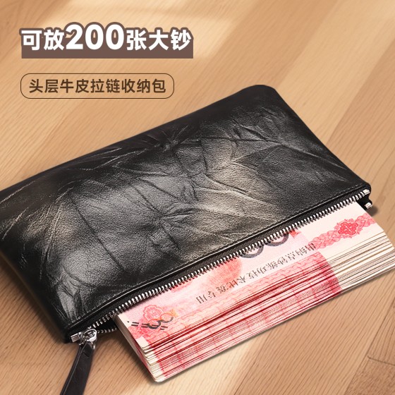 真皮质感钱包女士5新一片式薄长钱夹男式大钞金纳零钱包