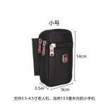 瑞士军刀男士手机包跑步运动小腰包男牛津布挂包零钱包街头便携