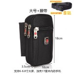 瑞士军刀男士手机包跑步运动小腰包男牛津布挂包零钱包街头便携
