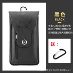 工厂直销皮革手机包穿皮带干活工地腰包男多功能手机袋腰间挂钱包