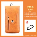 工厂直销皮革手机包穿皮带干活工地腰包男多功能手机袋腰间挂钱包