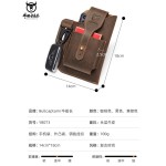 牛船长皮具复古腰包男真皮多功能手机包头层牛皮穿皮带腰带包批发