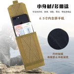 厂家直销新款手机腰包男多功能战术腰包穿皮带竖款户外挂包小包